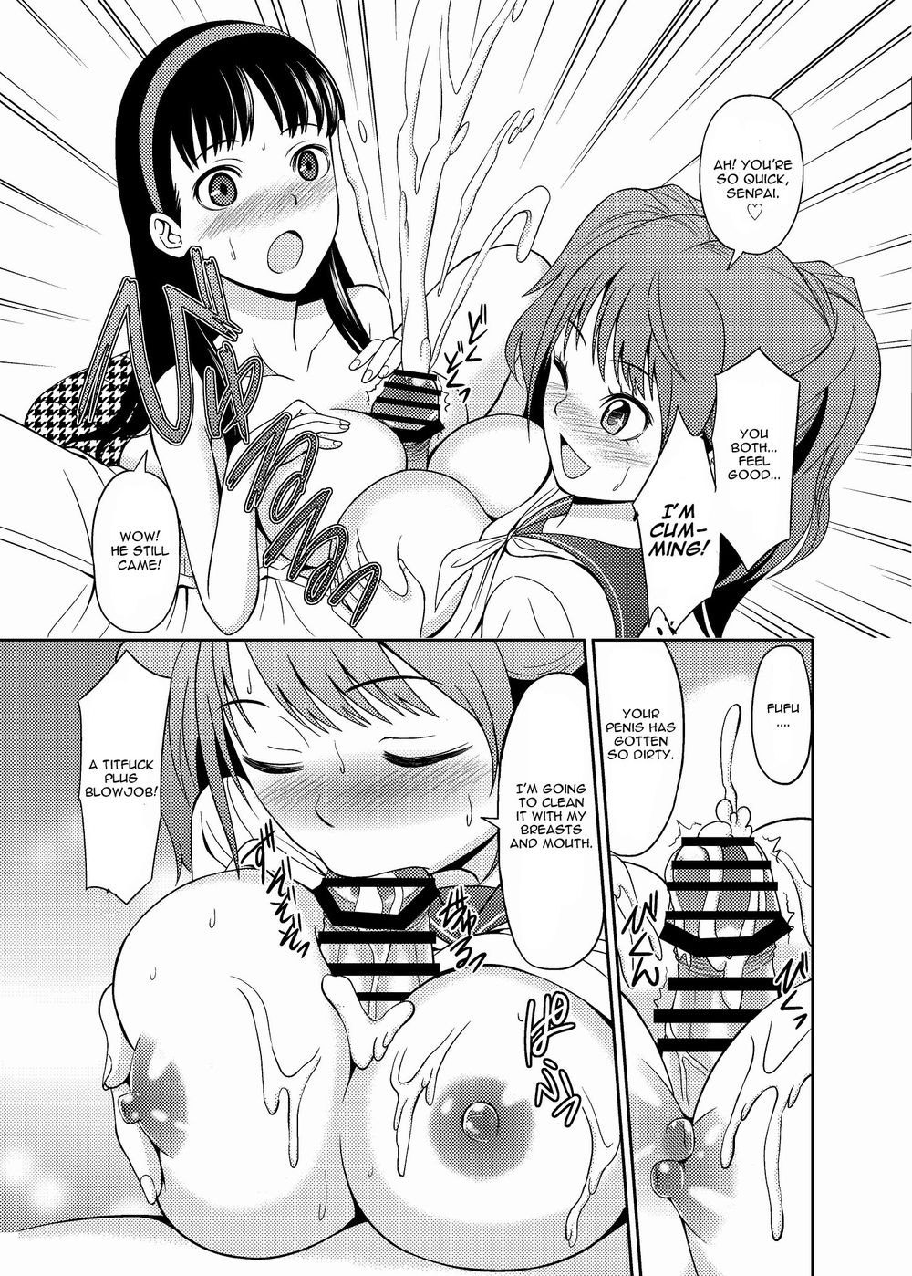 Hentai Manga Comic-Paizuri 4-Read-7